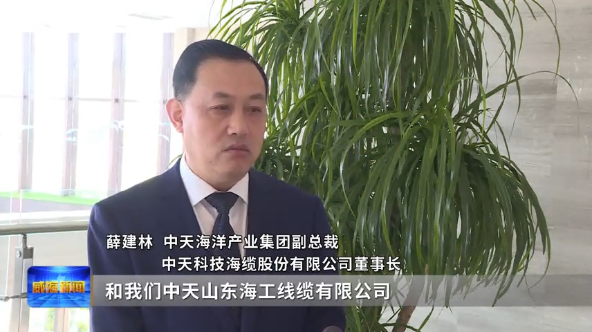 KY在线官网-KY在线官网(中国)省电线电缆行业KY在线官网-KY在线官网(中国)
